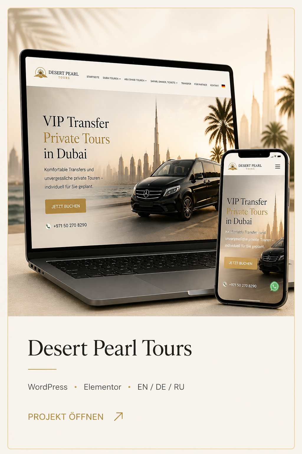 http://www.desertpearltours.com